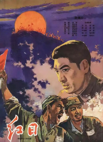 国产精品久久久久久久久久98